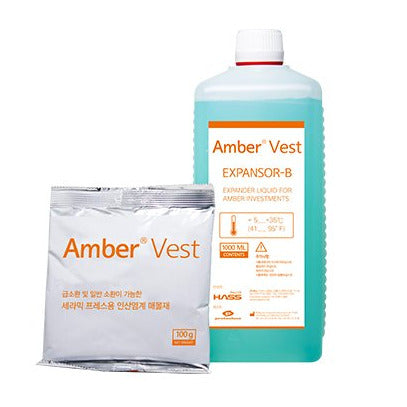 Amber Vest