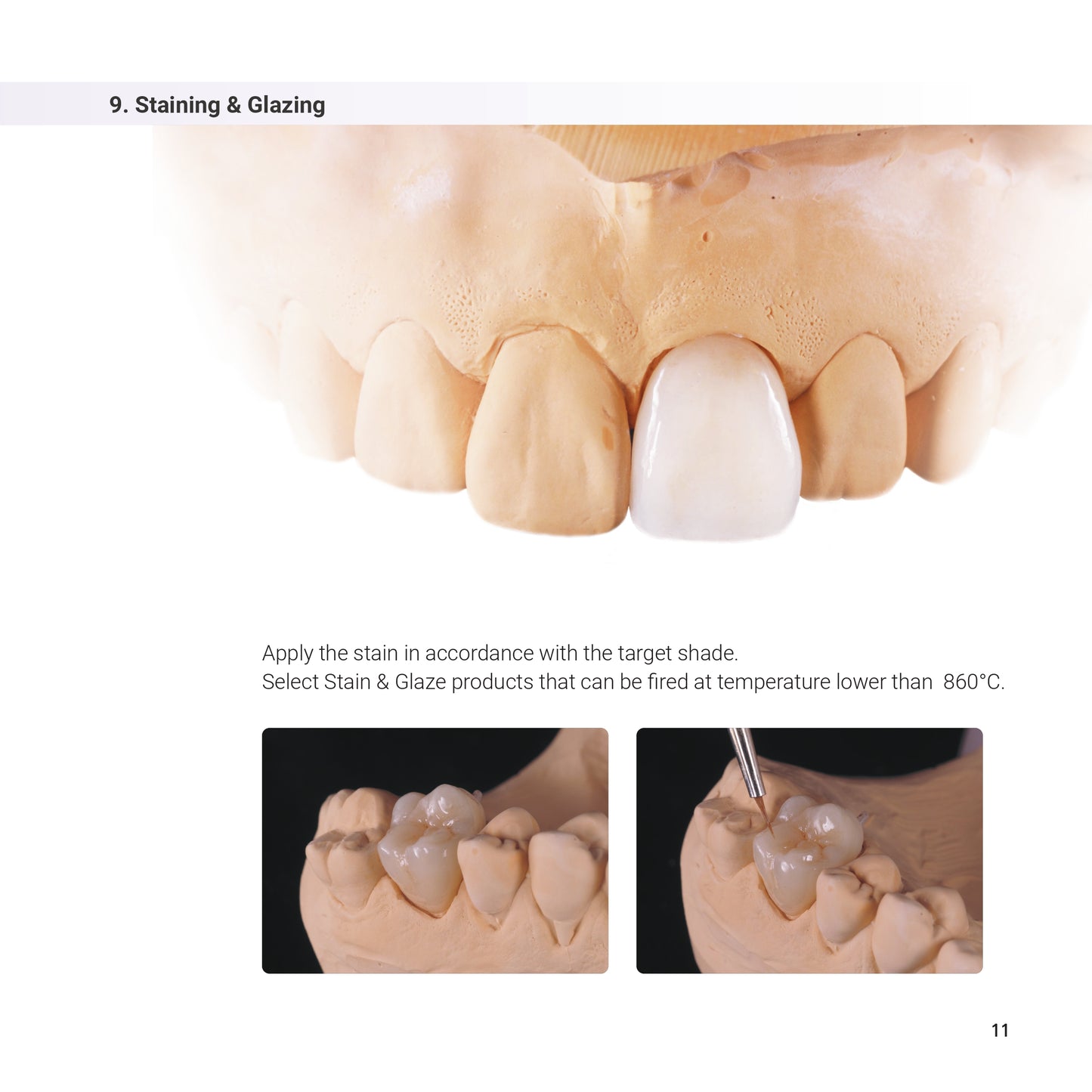 Rosetta® SM